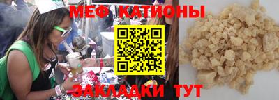 индика Лесной
