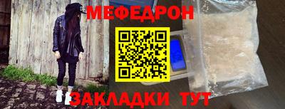 PSILOCYBIN Кинель