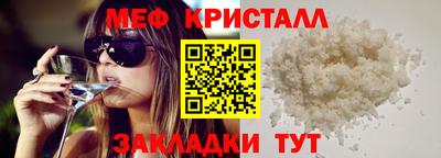 альфа пвп Кингисепп