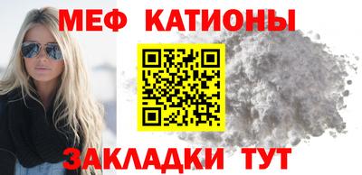 герыч Кузнецк