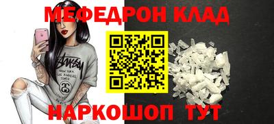 PSILOCYBIN Кинель