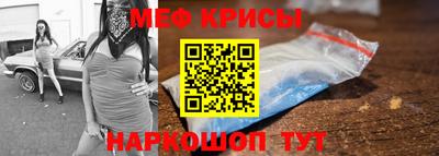 МДМА Кимры