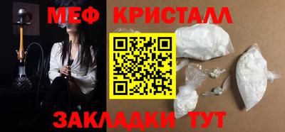 альфа пвп Кингисепп