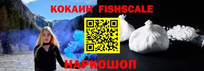 альфа пвп Кудымкар