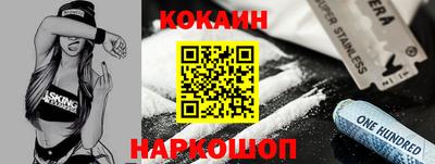 PSILOCYBIN Кинель