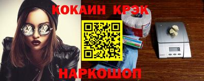 a pvp Кудрово