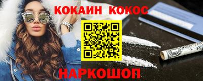 PSILOCYBIN Кинель