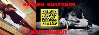 альфа пвп Кингисепп
