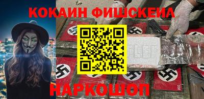 МДМА Кимры