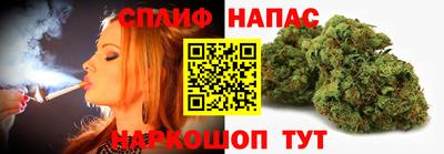 альфа пвп Кингисепп