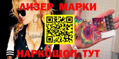 МДМА Кимры