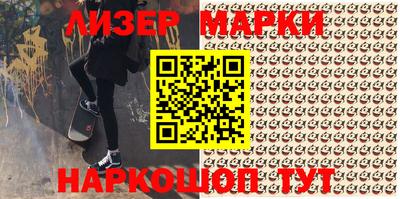 МДМА Кимры
