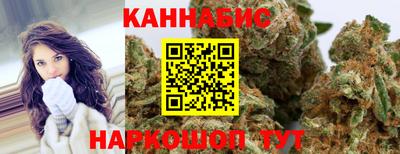 МДМА Кимры