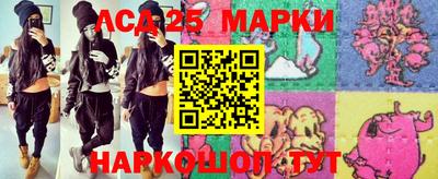 МДМА Кимры