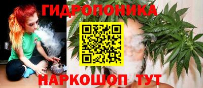 герыч Кузнецк