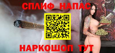 альфа пвп Кингисепп