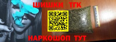 МДМА Кимры