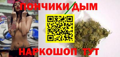 альфа пвп Кингисепп
