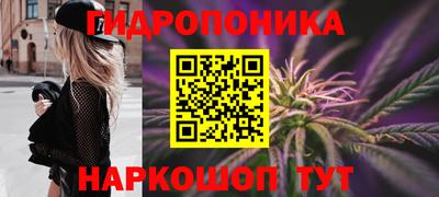 МДМА Кимры