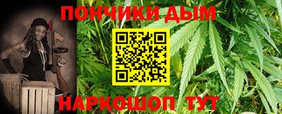 герыч Кузнецк