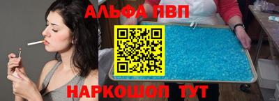 PSILOCYBIN Кинель
