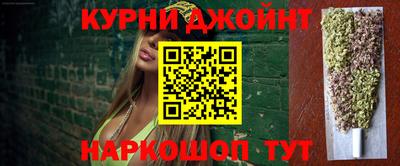 МДМА Кимры