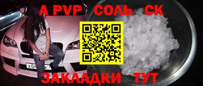 МДМА Кимры