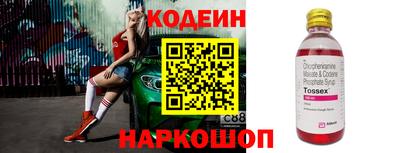 a pvp Кудрово