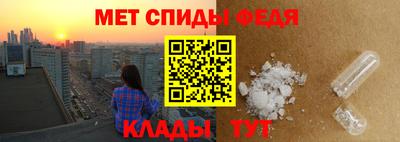 PSILOCYBIN Кинель