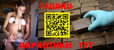 МДМА Кимры