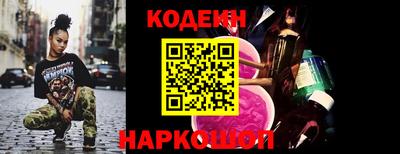 МДМА Кимры